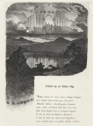 Illustration de la 